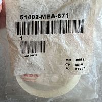 картинка Втулка  HONDA 51402-MEA-671 VTX1300 от магазина moto-bazar61.ru