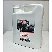 картинка Масло моторное IPONE 4T M4 минеральное 20W50 4L 800069 от магазина moto-bazar61.ru