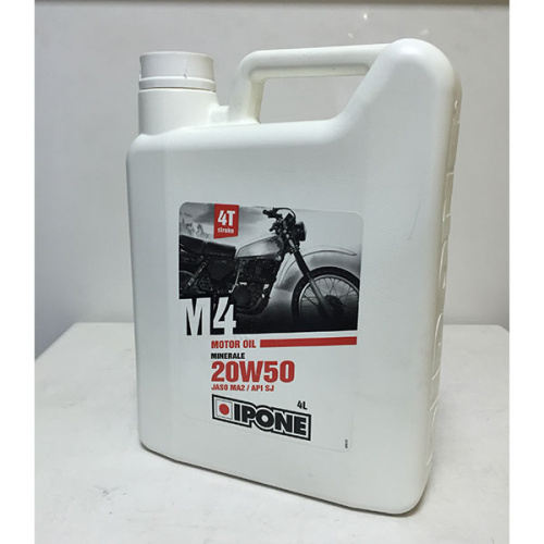 Масло моторное IPONE 4T M4 минеральное 20W50 4L 800069 - купить в Ростове-на-Дону