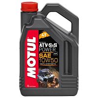 Масло моторное MOTUL 4T POWER SXS 10W50 4L - купить в Ростове-на-Дону