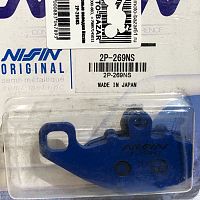 картинка Тормозные колодки Nissin 2P-269NS от магазина moto-bazar61.ru
