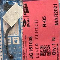 Рычаг сцепления BAJAJ JG161008 - купить в Ростове-на-Дону