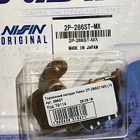 картинка Тормозные колодки Nissin 2P-286ST от магазина moto-bazar61.ru