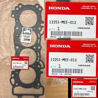 Прокладка ГБЦ HONDA 12251-MEE-013 CBR600RR 03-06 - купить в Ростове-на-Дону