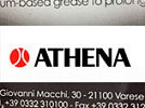 Пыльники ATHENA