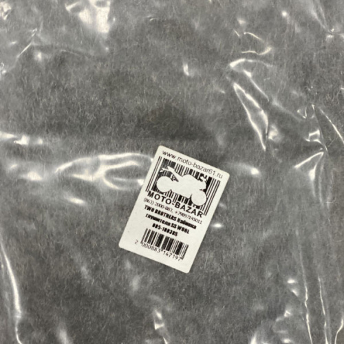 TWO BROTHERS Набивка глушителя SS WOOL 005-10038S - фото в магазине moto-bazar61.ru фото 2 TWO BROTHERS Набивка глушителя SS WOOL 005-10038S - купить в Ростове-на-Дону фото 2