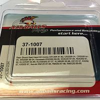 картинка Сальниковая муфта ALL BALLS 37-1007 от магазина moto-bazar61.ru