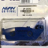 Тормозные колодки Nissin 2P-202NS - купить в Ростове-на-Дону
