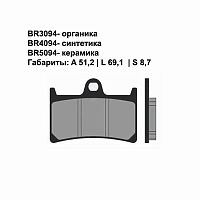 картинка Тормозные колодки BRENTA BR4094 от магазина moto-bazar61.ru